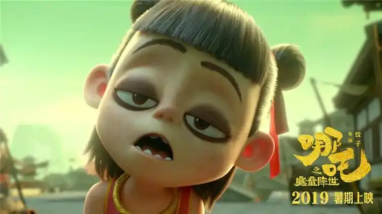 高清电影在线观看焦点图 长夜将尽